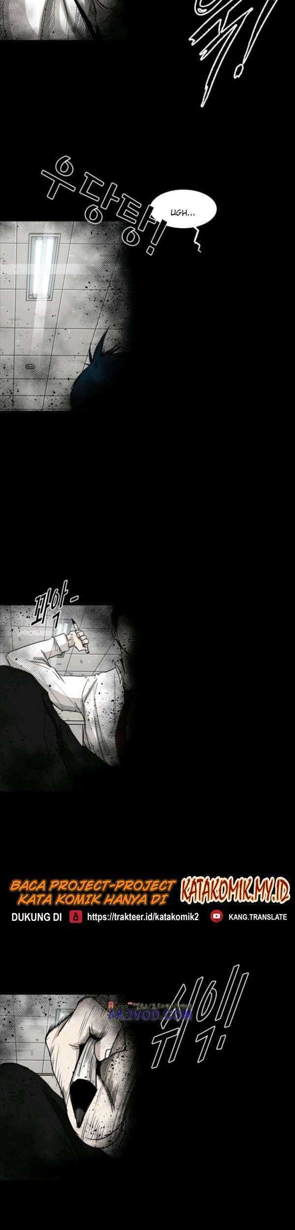 Shark Chapter 65 Gambar 22