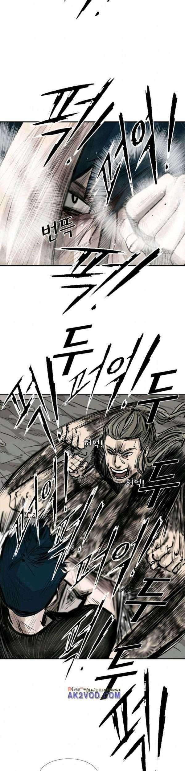 Shark Chapter 65 Gambar 42