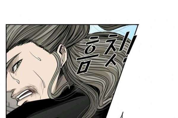Shark Chapter 65 Gambar 44