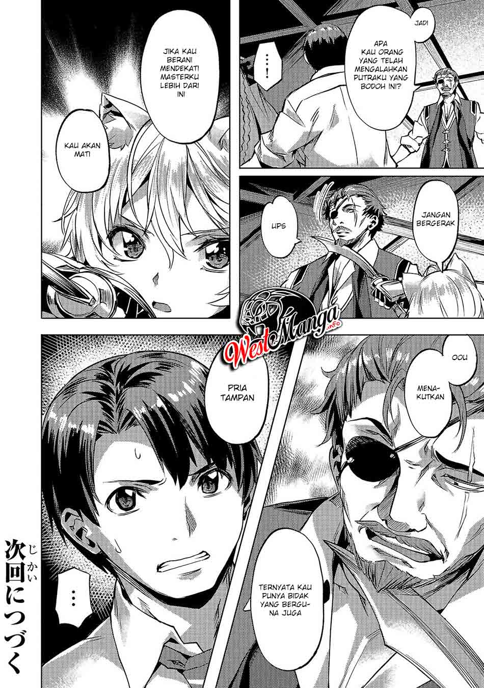 Isekai de Slow Life wo (Ganbou) Chapter 12 Gambar 29