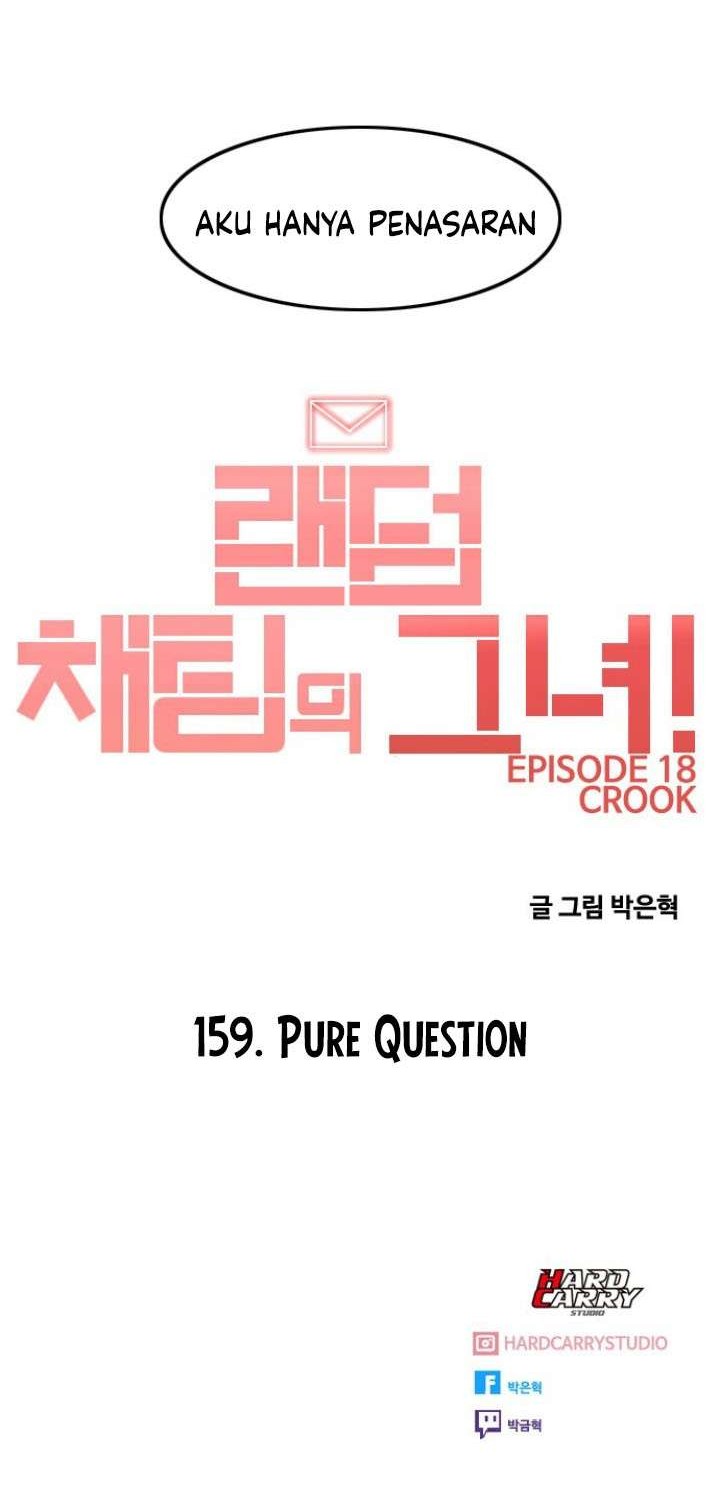 The Girl from Random Chatting! Chapter 159 Gambar 64