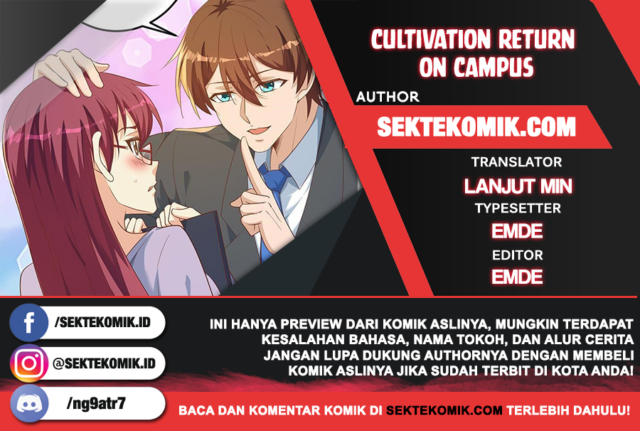 Baca Komik Cultivation Return on Campus Chapter 222 Gambar 1