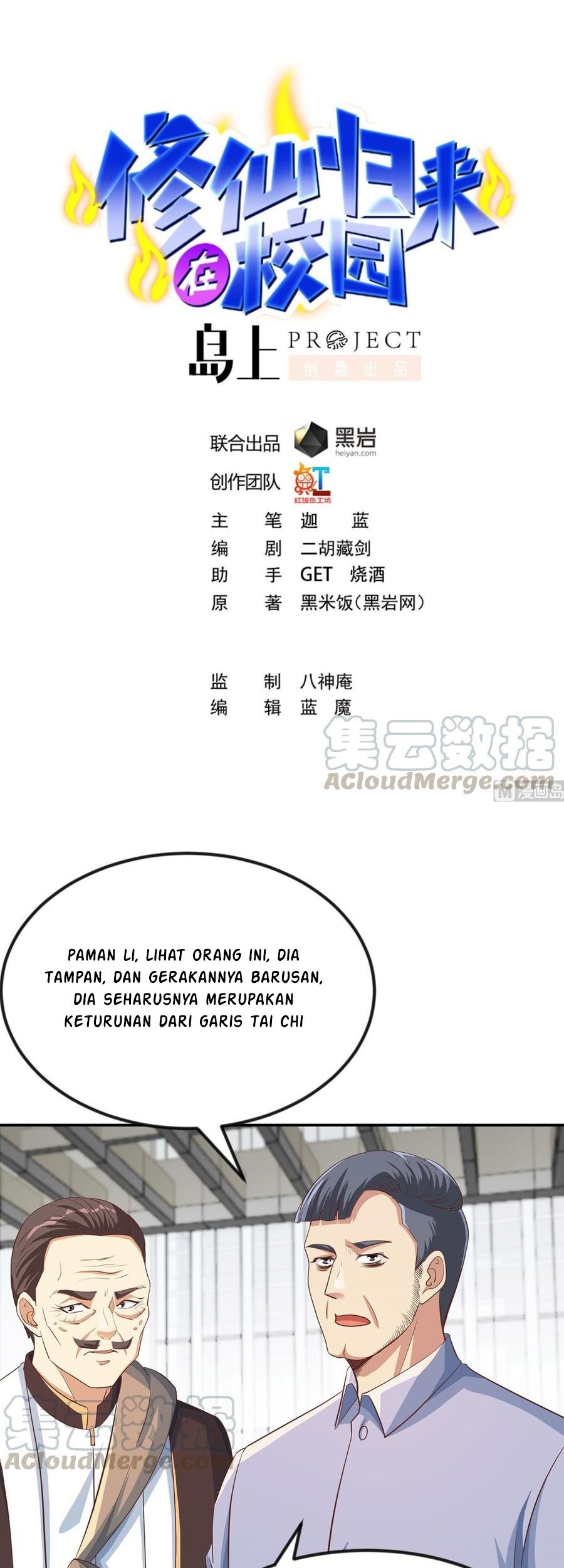 Baca Cultivation Return on Campus Chapter 221 Gambar 2