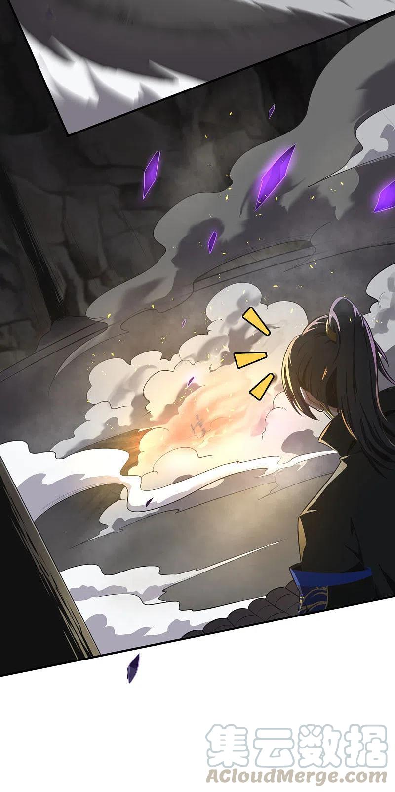 Domination One Sword Chapter 127 24