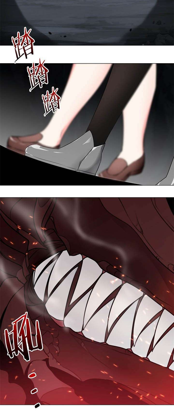Baca  My Harem Grew So Large, I Was Forced to Ascend Chapter 28 Gambar 2