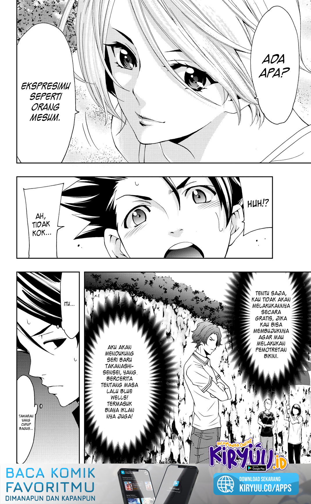 Hitman (Seo Kouji) Chapter 60 Gambar 11