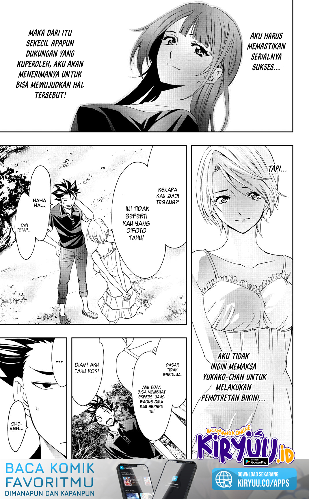 Hitman (Seo Kouji) Chapter 60 Gambar 12