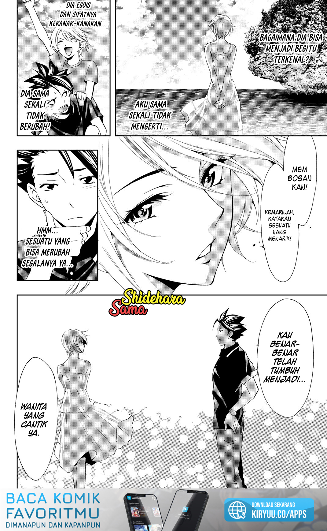 Hitman (Seo Kouji) Chapter 60 Gambar 13
