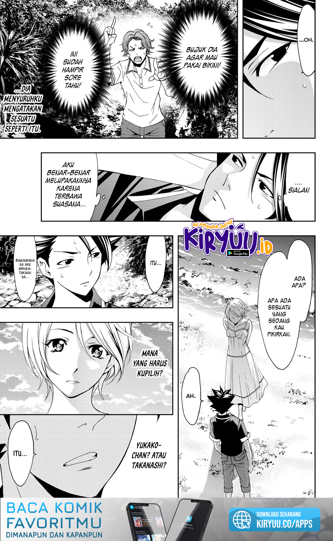 Hitman (Seo Kouji) Chapter 60 Gambar 16