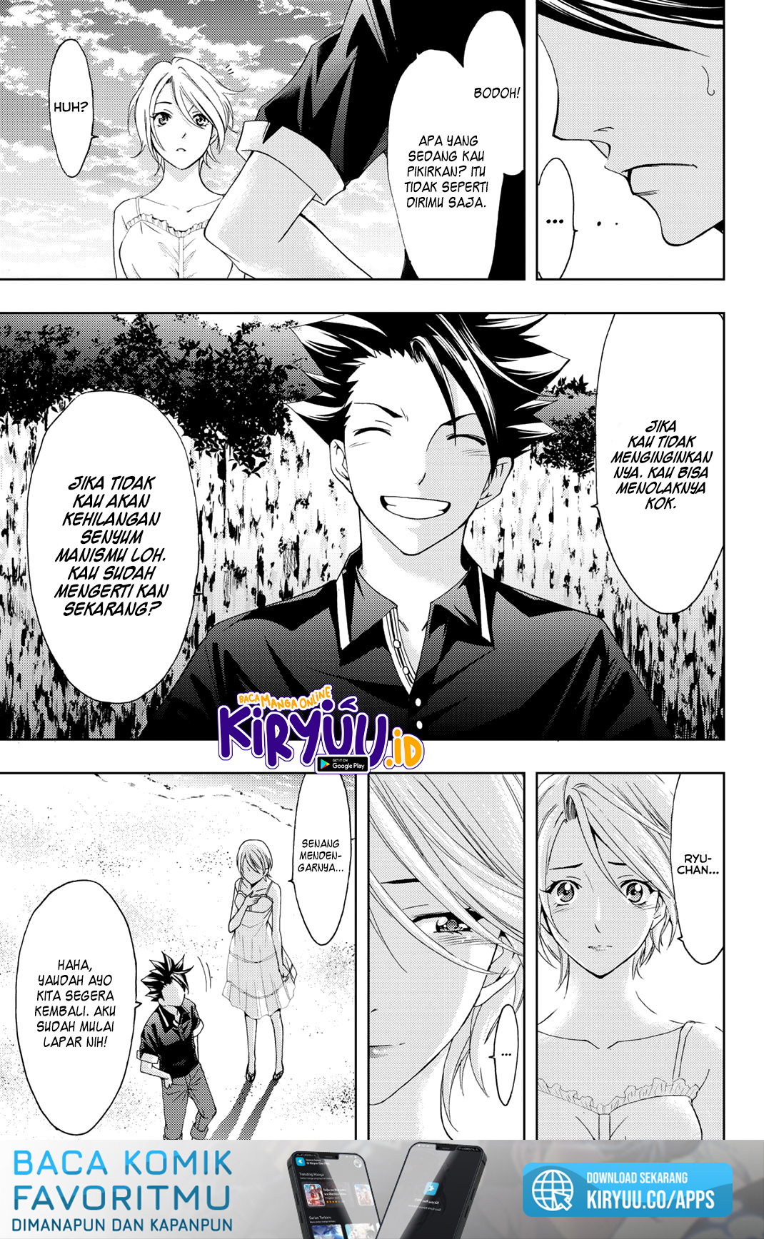 Hitman (Seo Kouji) Chapter 60 Gambar 18