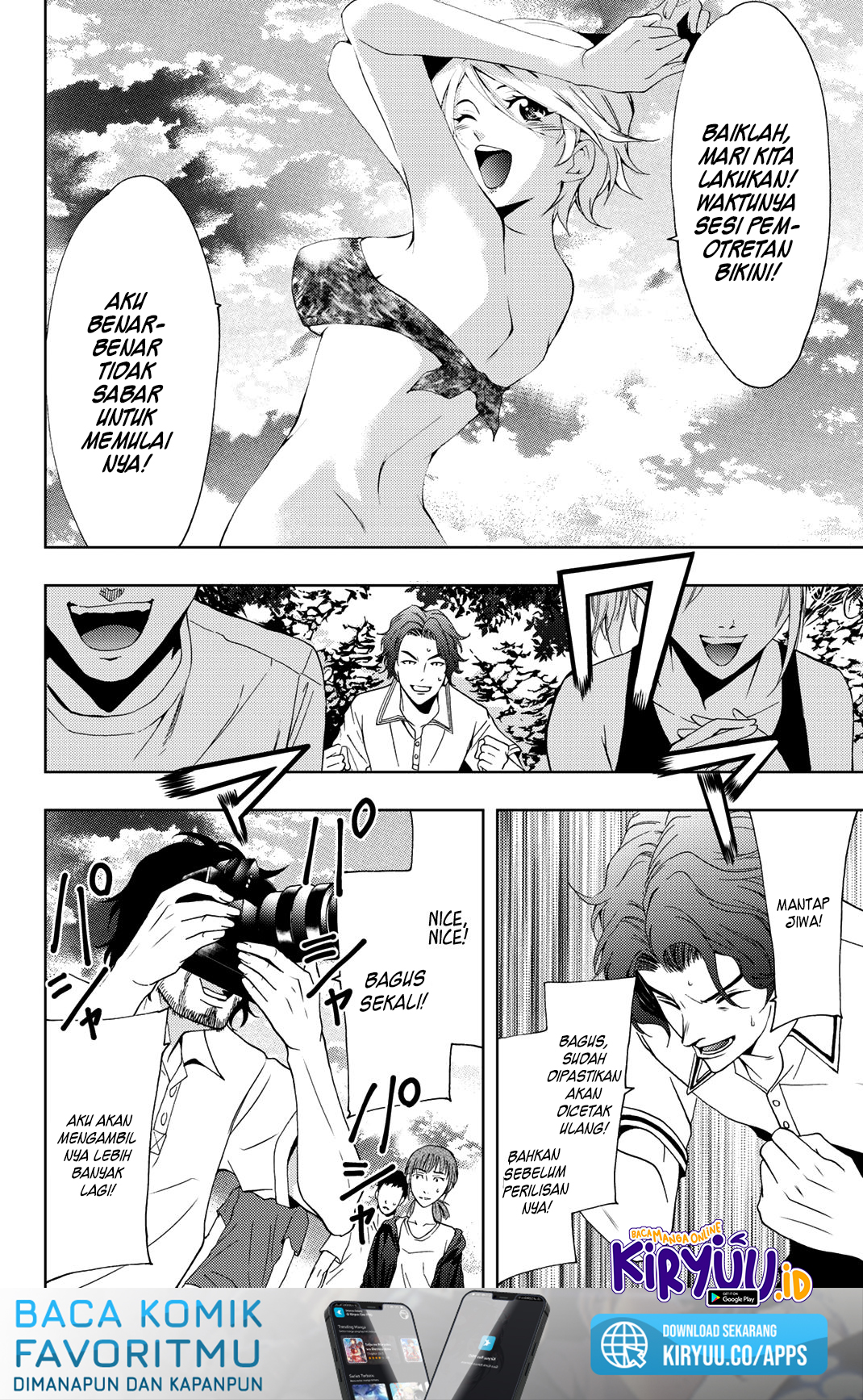 Hitman (Seo Kouji) Chapter 60 Gambar 21