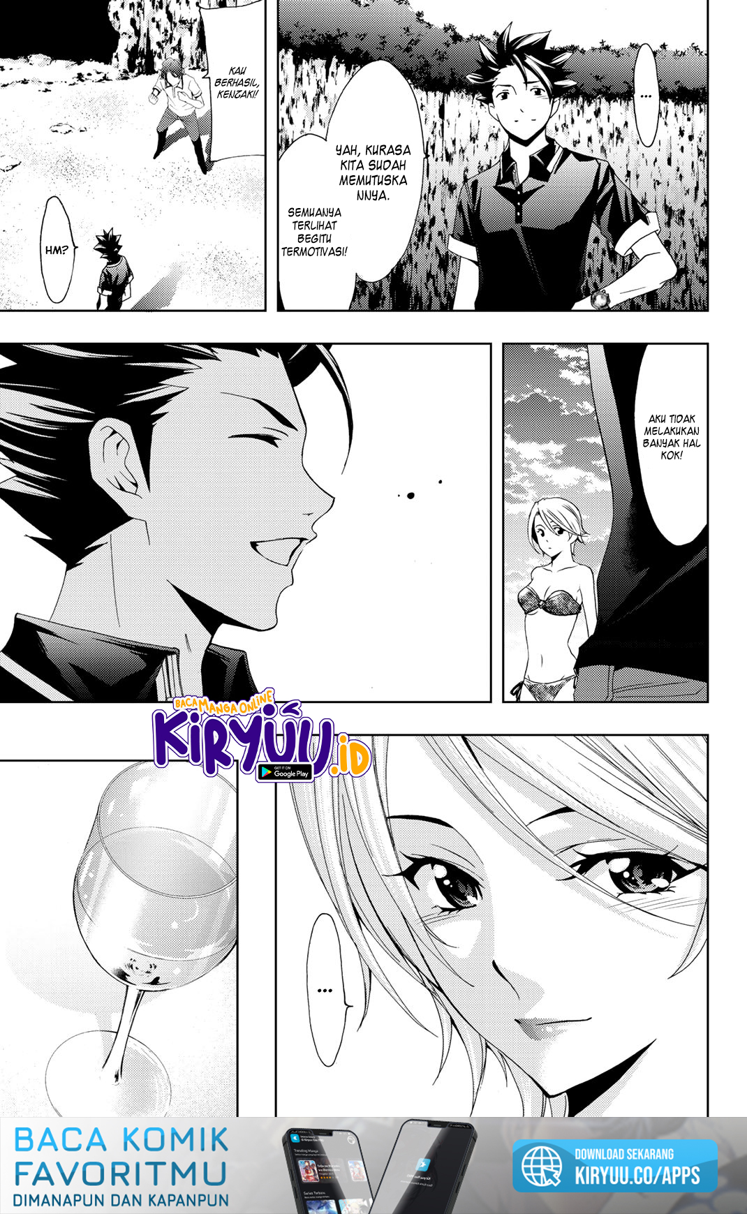 Hitman (Seo Kouji) Chapter 60 Gambar 22