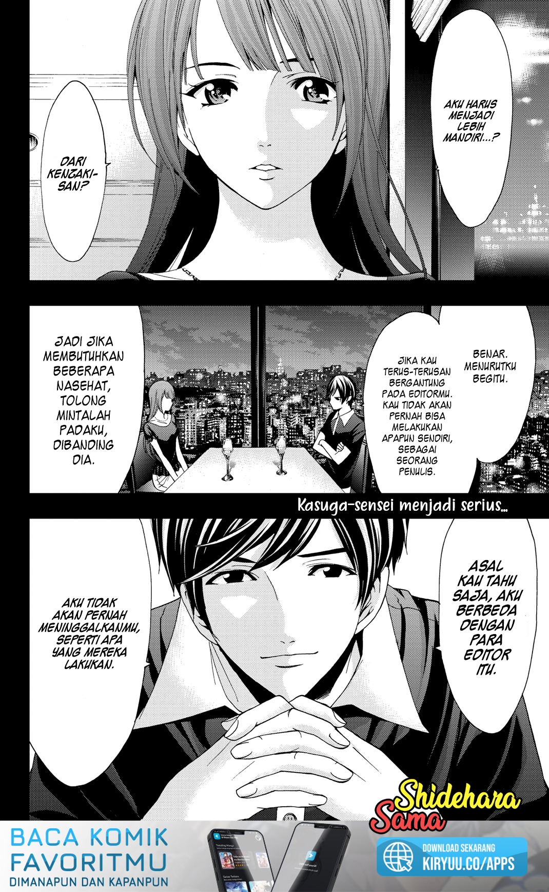 Hitman (Seo Kouji) Chapter 60 Gambar 23