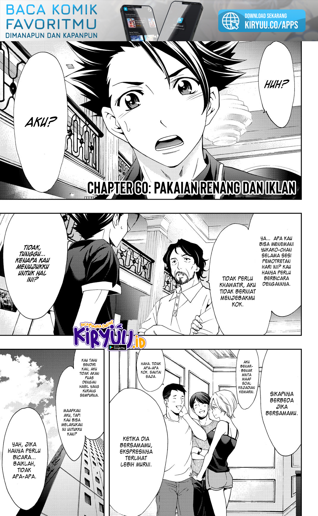 Hitman (Seo Kouji) Chapter 60 Gambar 6