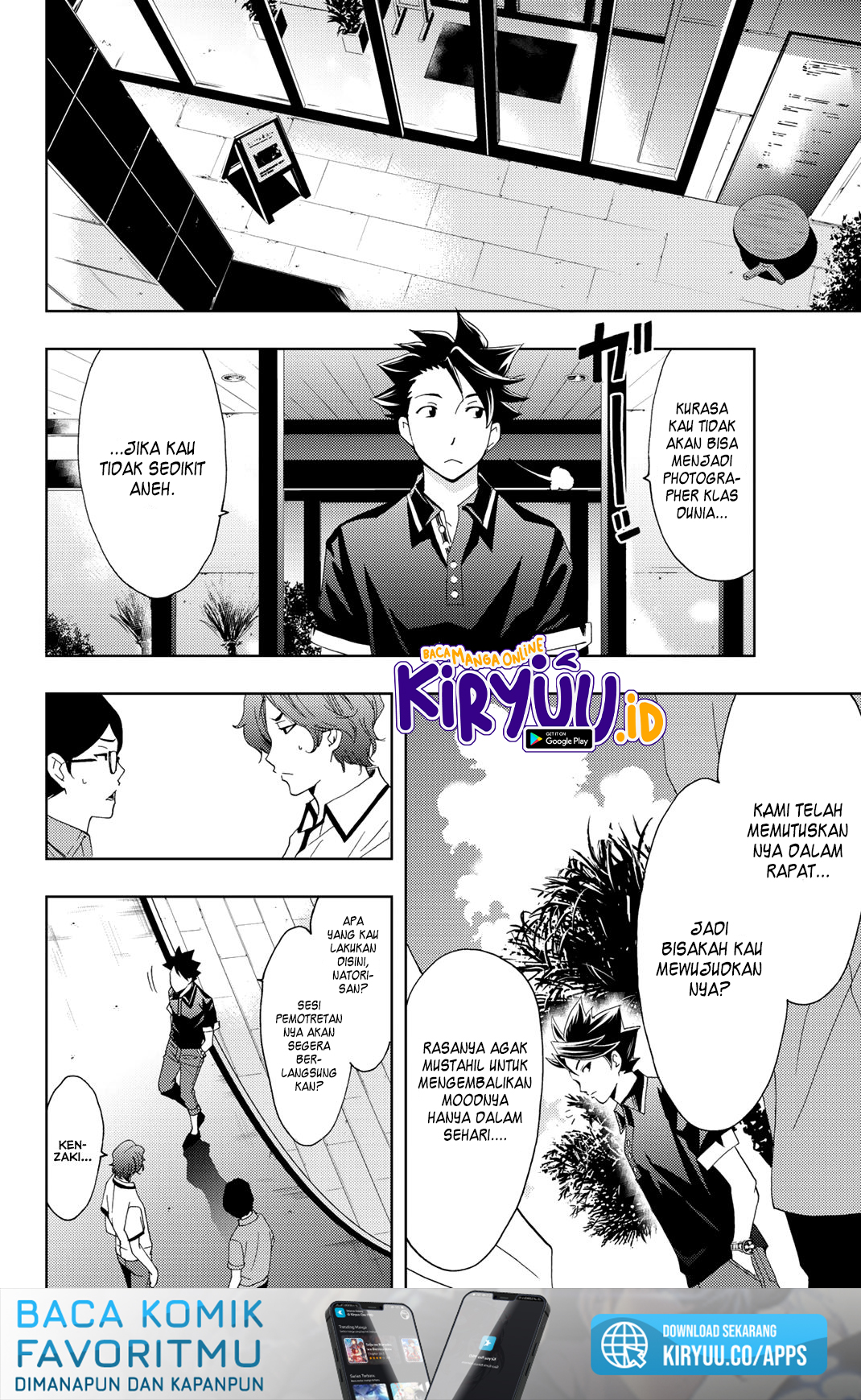 Hitman (Seo Kouji) Chapter 60 Gambar 7