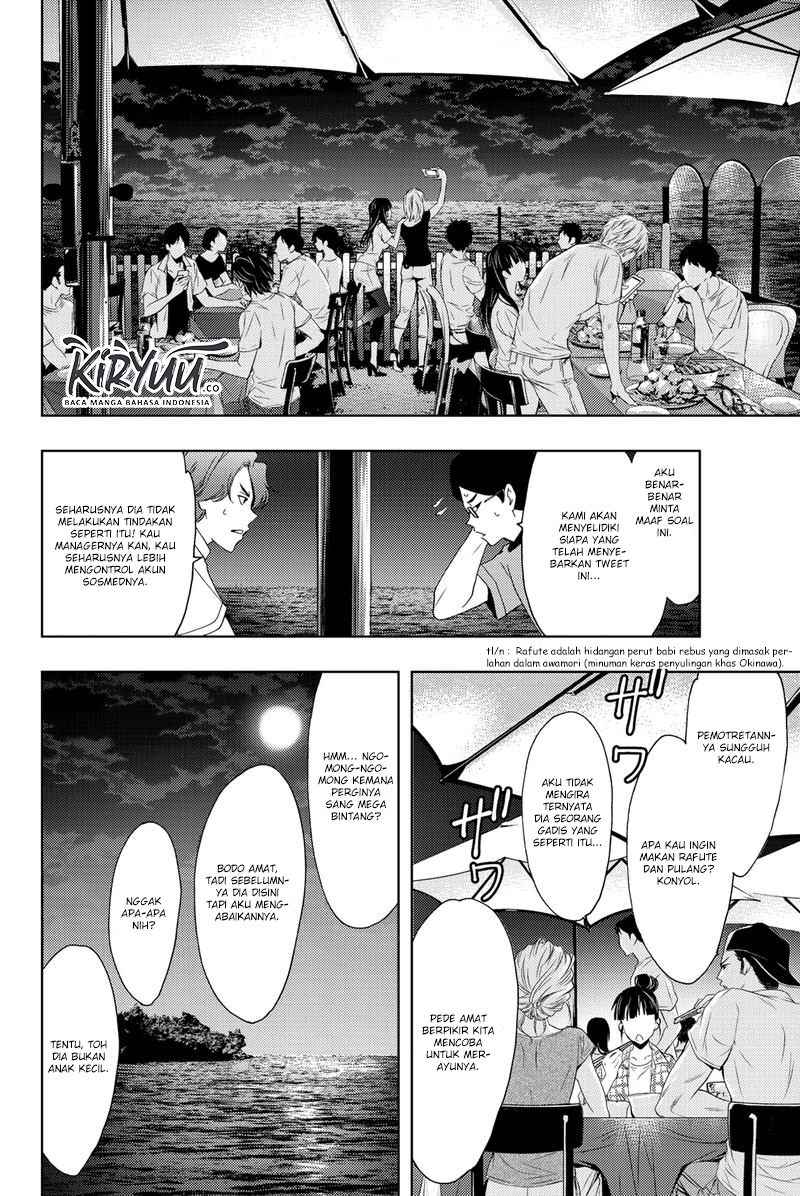 Hitman (Seo Kouji) Chapter 59 Gambar 11