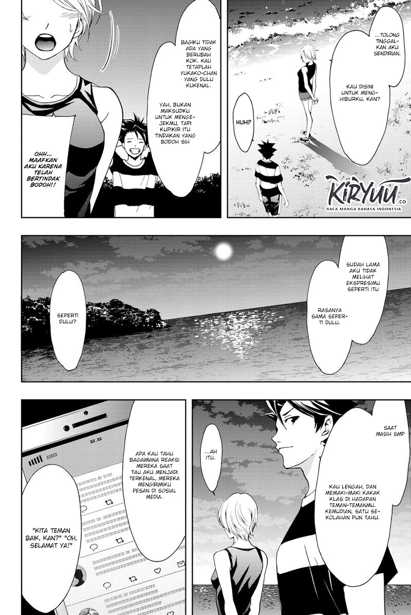 Hitman (Seo Kouji) Chapter 59 Gambar 13