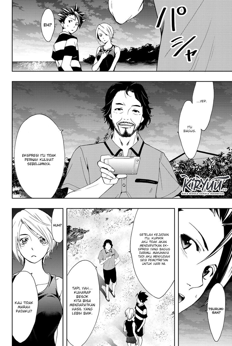 Hitman (Seo Kouji) Chapter 59 Gambar 19
