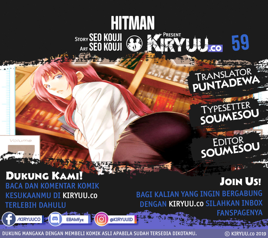 Baca Manga Hitman (Seo Kouji) Chapter 59 Gambar 2