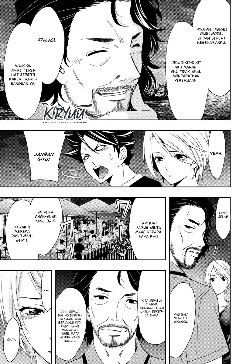 Hitman (Seo Kouji) Chapter 59 Gambar 20