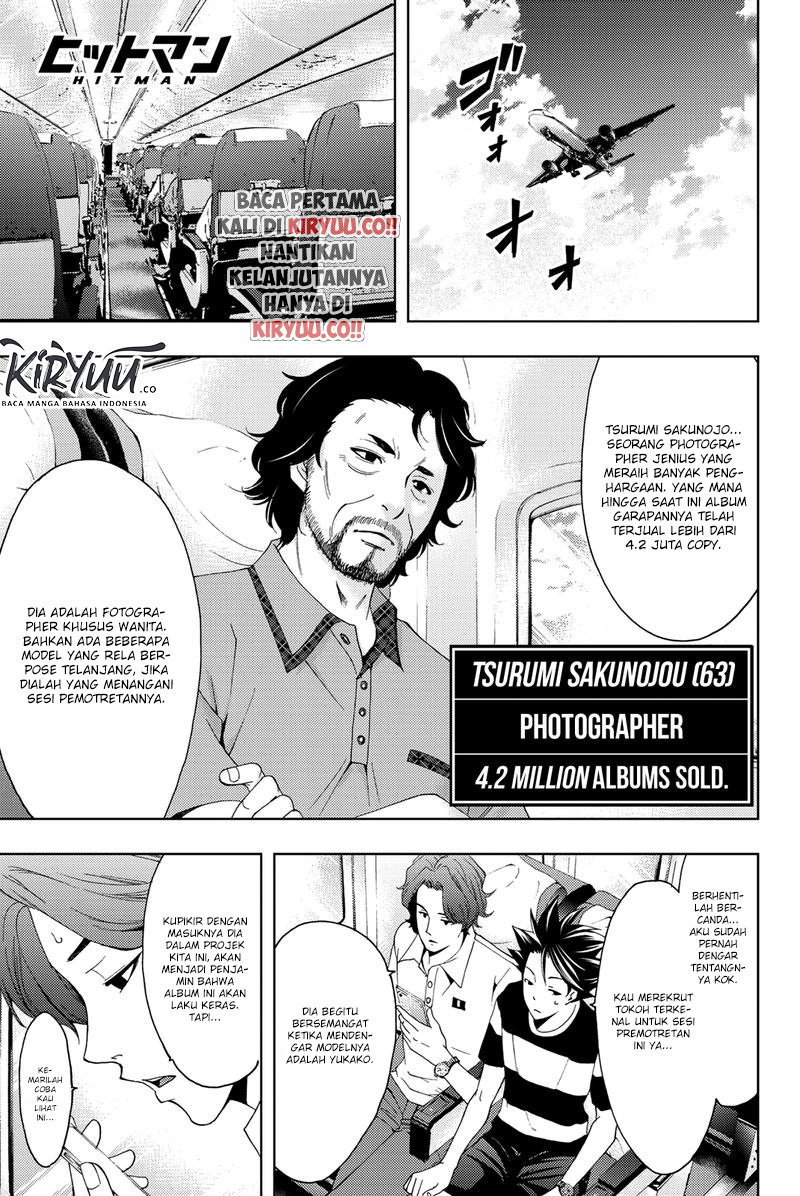 Hitman (Seo Kouji) Chapter 59 Gambar 4