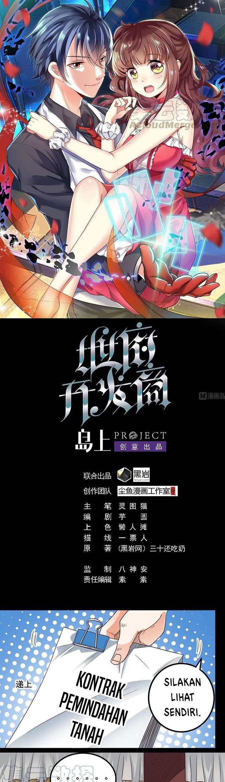 Baca Komik The Developer System Chapter 170 Gambar 1