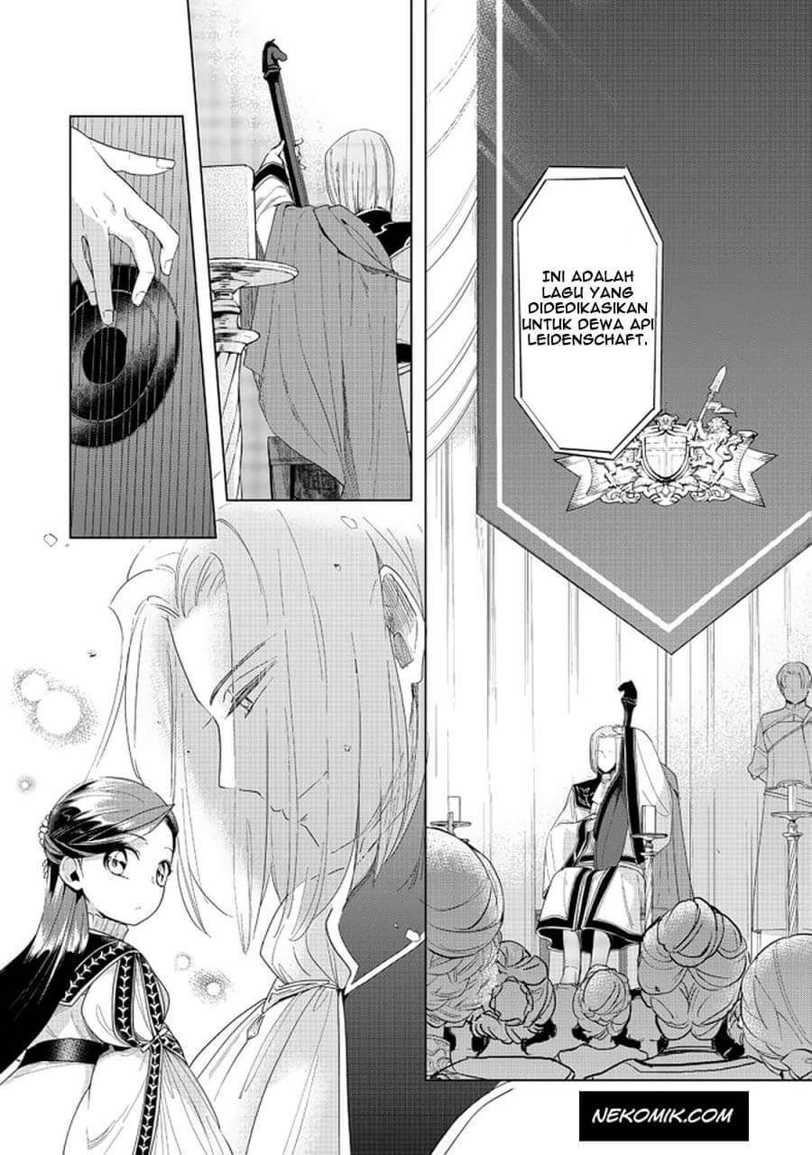 Baca  Honzuki no Gekokujou: Part 3 Chapter 20.2 Gambar 2