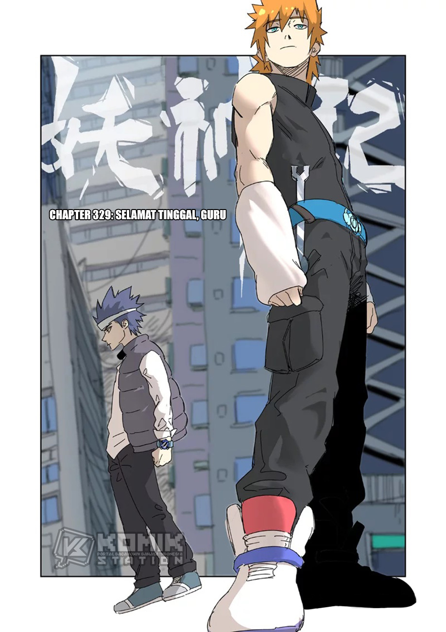 Baca Tales of Demons and Gods Chapter 329 Gambar 2