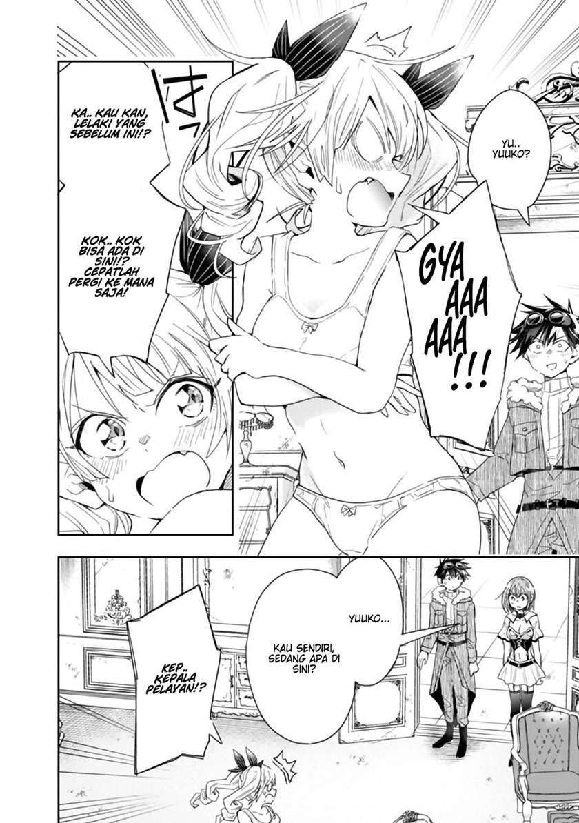Isekai Monster Breeder Chapter 53 Gambar 10