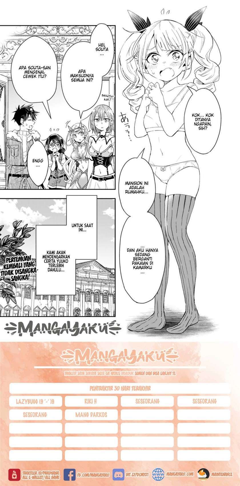 Isekai Monster Breeder Chapter 53 Gambar 11