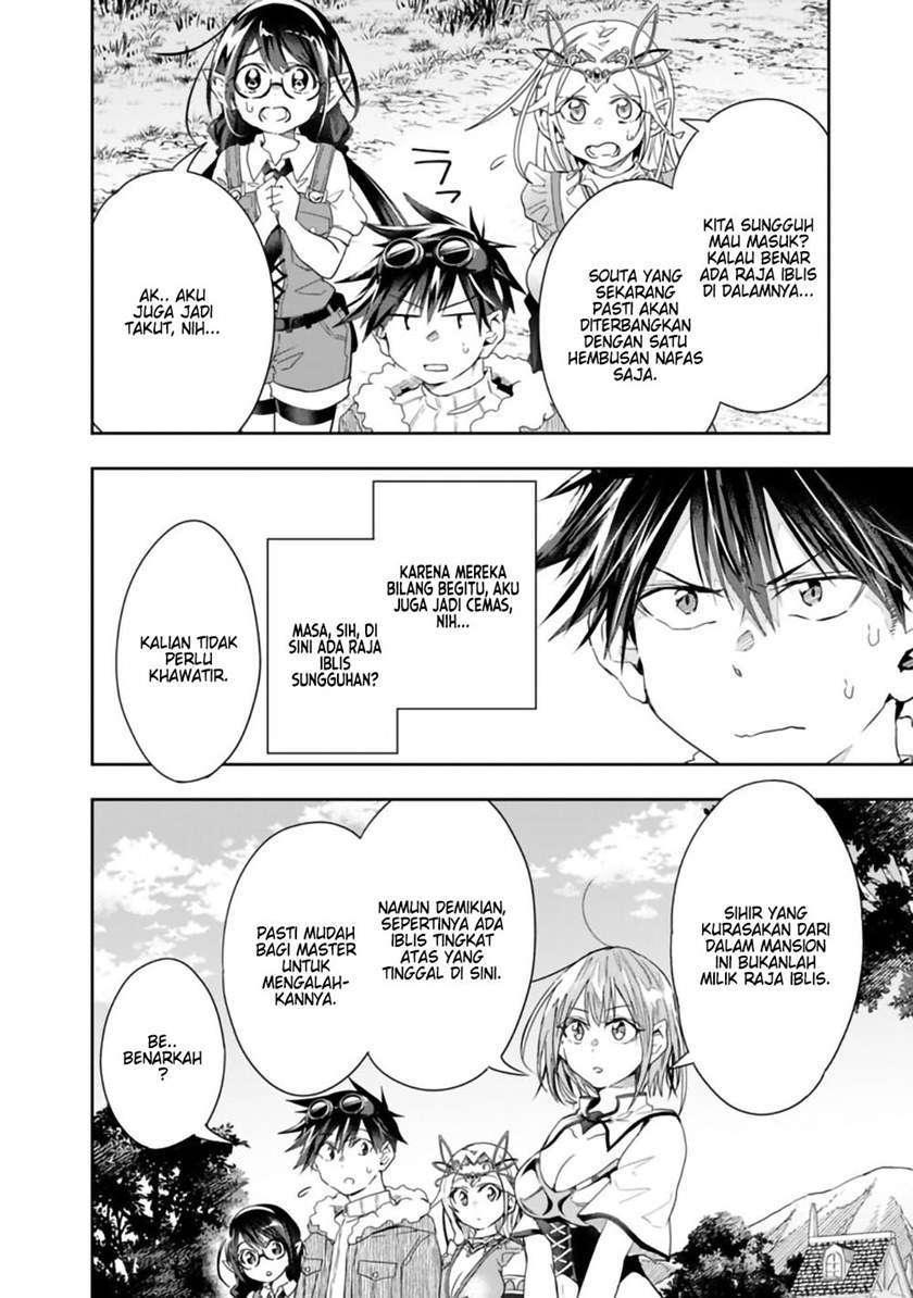 Baca  Isekai Monster Breeder Chapter 53 Gambar 2