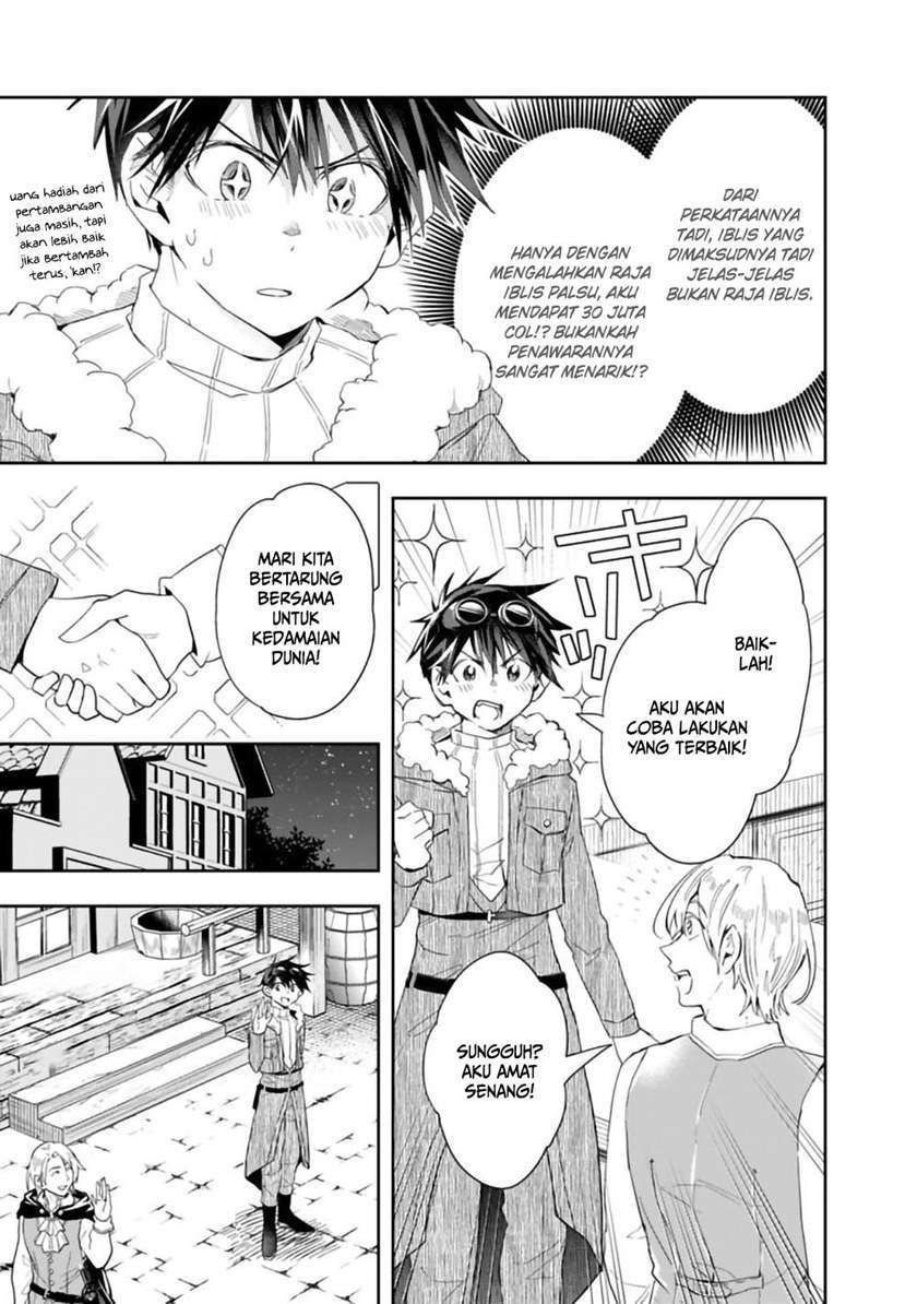 Isekai Monster Breeder Chapter 52 Gambar 9