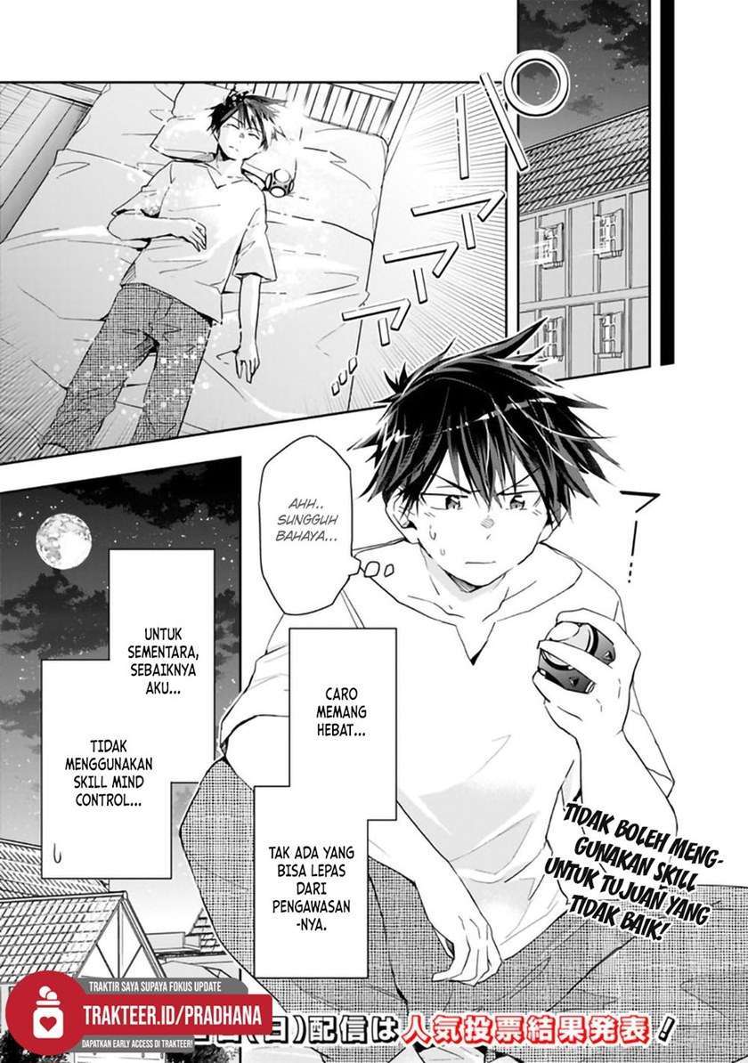 Isekai Monster Breeder Chapter 51 Gambar 11