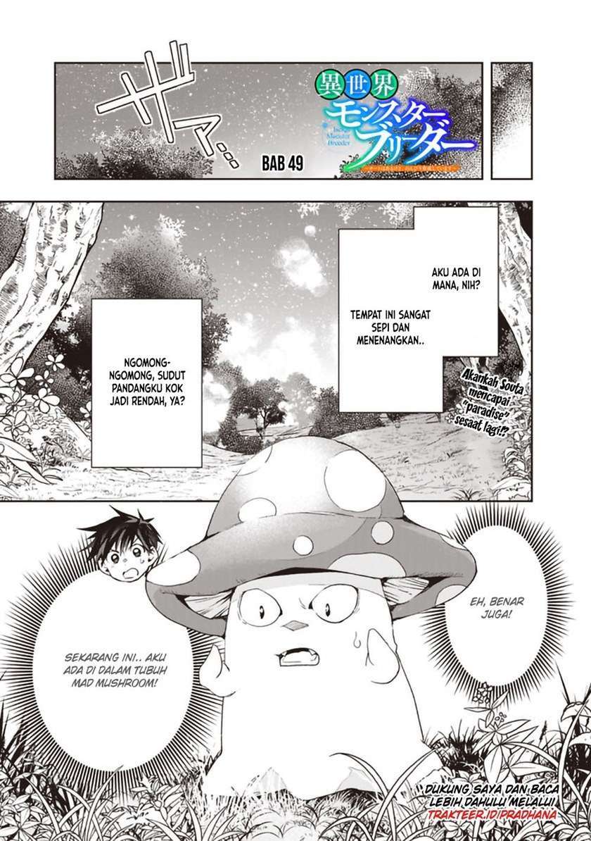 Baca Komik Isekai Monster Breeder Chapter 49 Gambar 1
