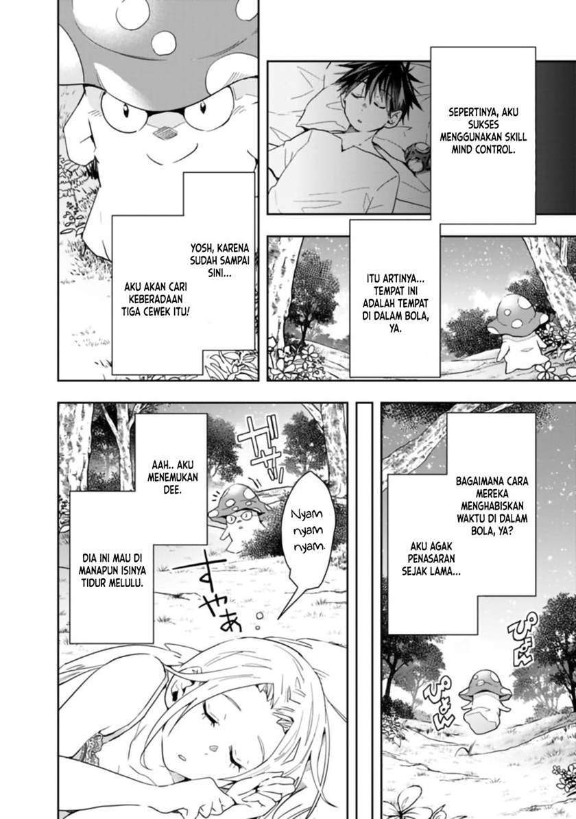 Baca  Isekai Monster Breeder Chapter 49 Gambar 2