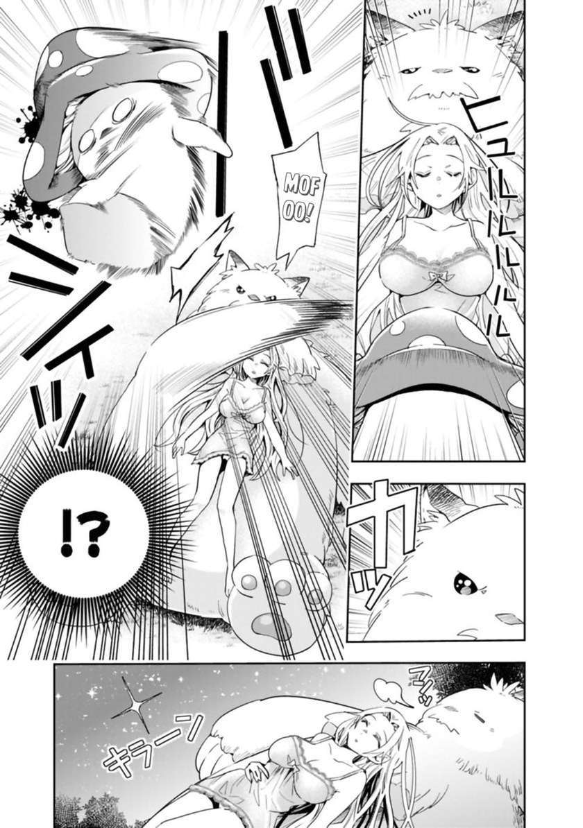 Isekai Monster Breeder Chapter 49 Gambar 5