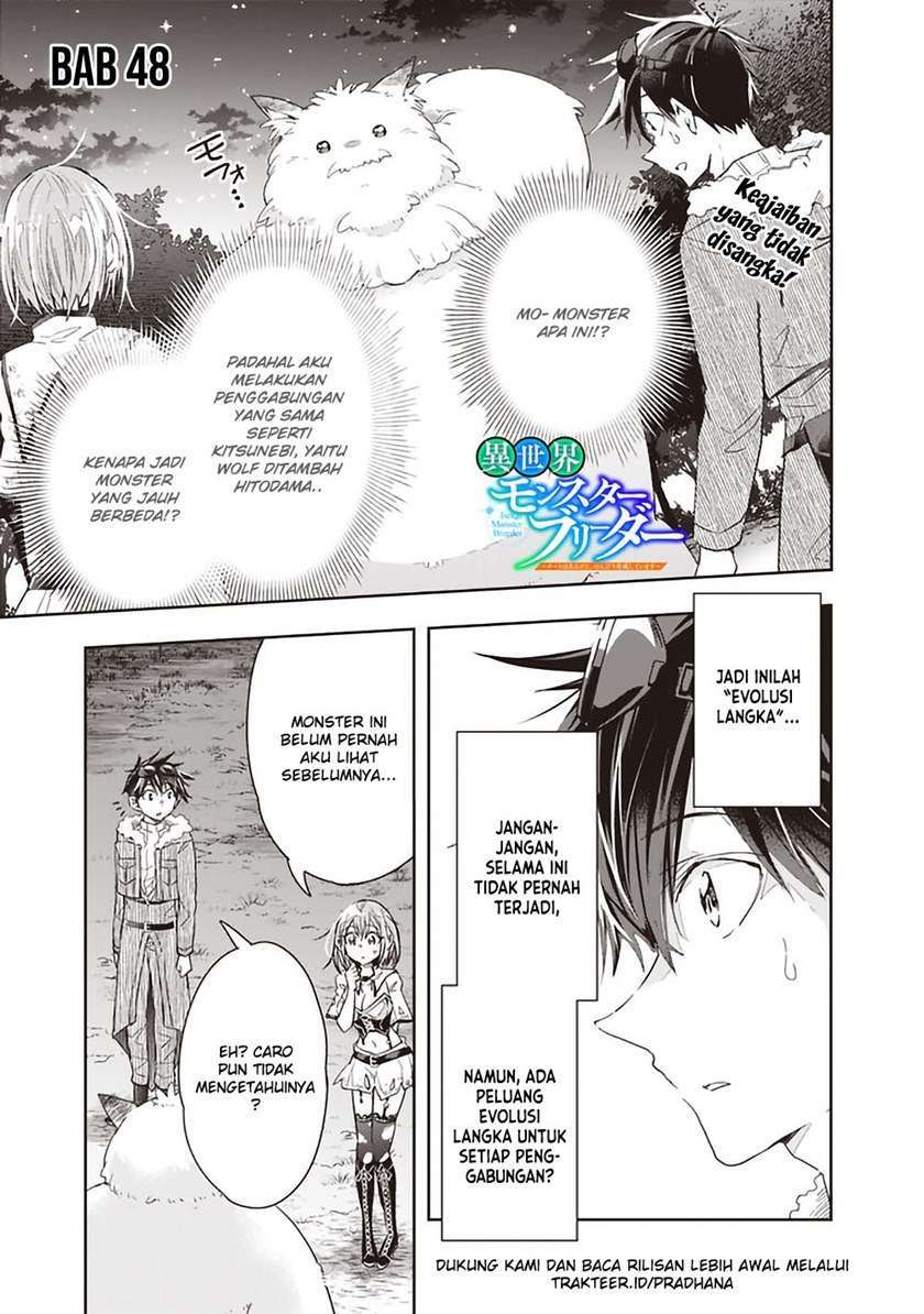 Baca Komik Isekai Monster Breeder Chapter 48 Gambar 1