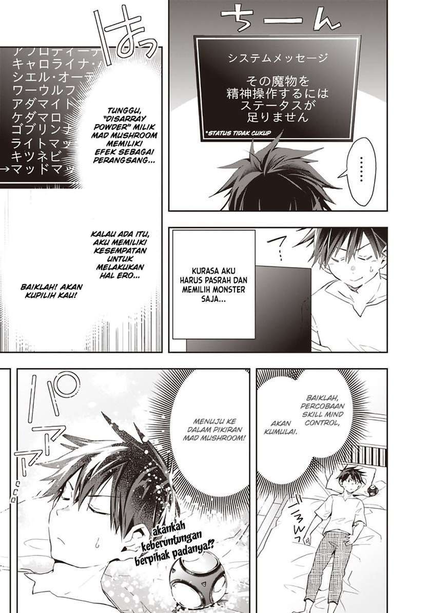 Isekai Monster Breeder Chapter 48 Gambar 11