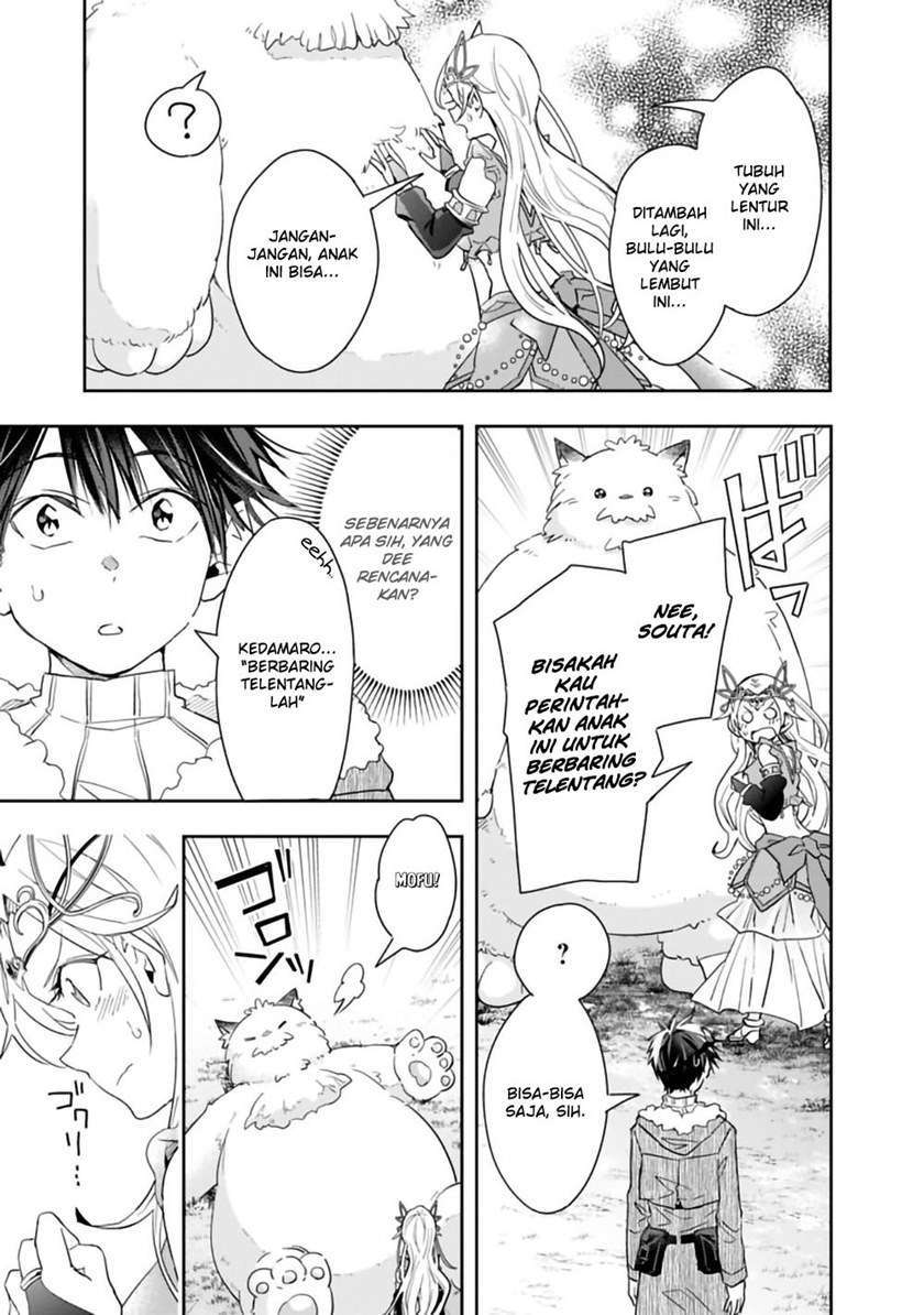 Isekai Monster Breeder Chapter 48 Gambar 3