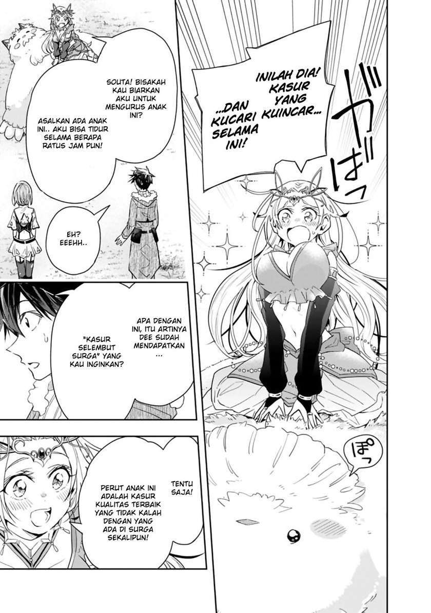 Isekai Monster Breeder Chapter 48 Gambar 5