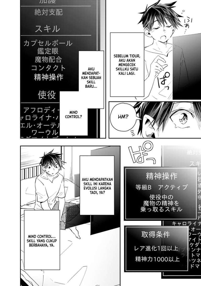Isekai Monster Breeder Chapter 48 Gambar 8