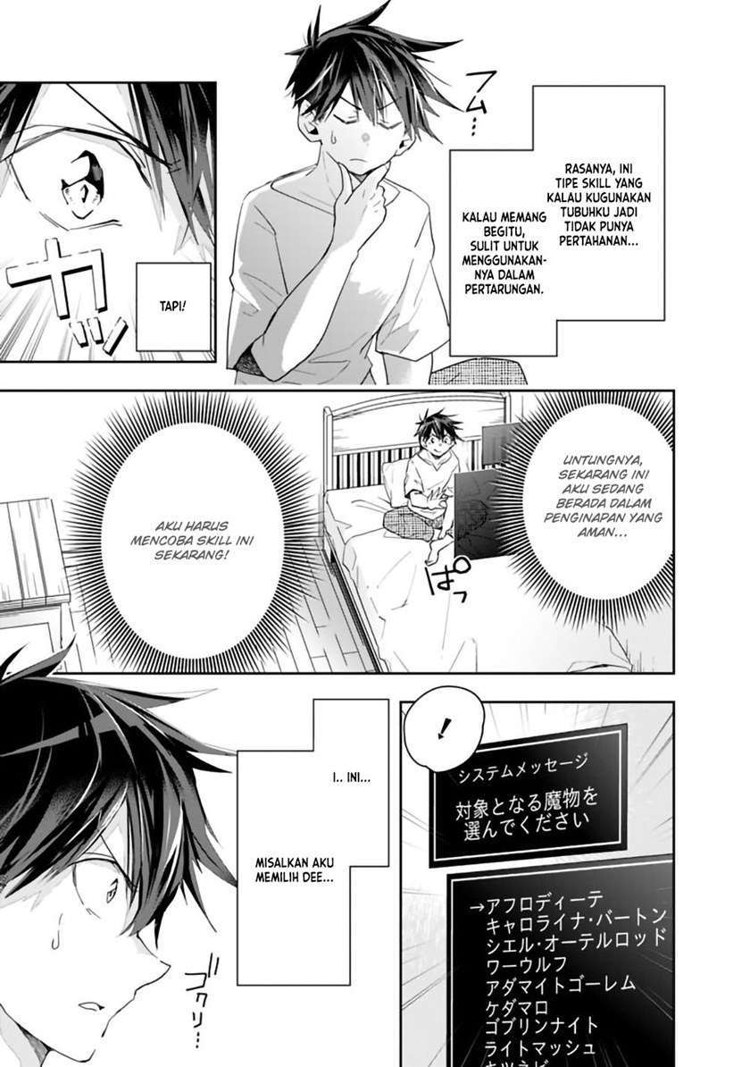 Isekai Monster Breeder Chapter 48 Gambar 9