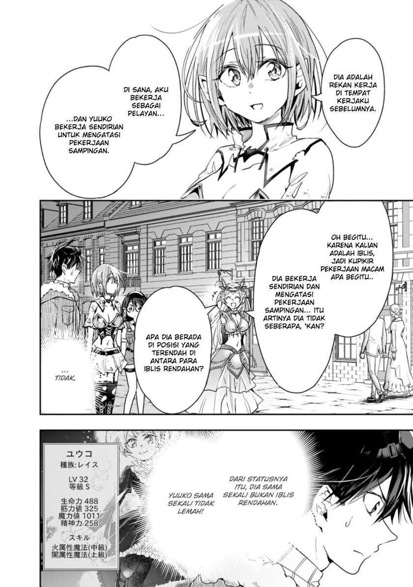 Baca  Isekai Monster Breeder Chapter 47 Gambar 2