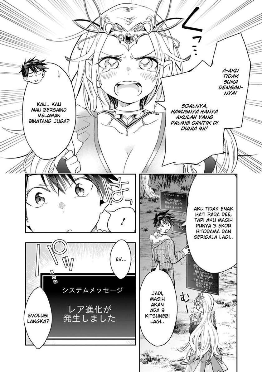 Isekai Monster Breeder Chapter 47 Gambar 8