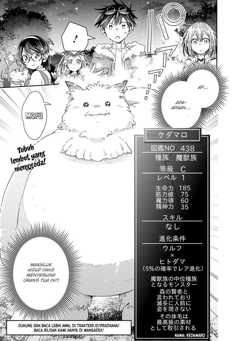 Isekai Monster Breeder Chapter 47 Gambar 9