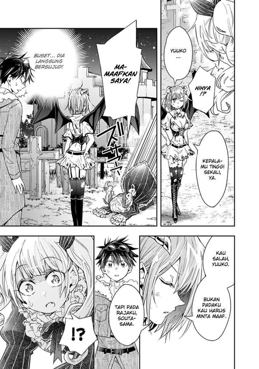 Isekai Monster Breeder Chapter 46 Gambar 5