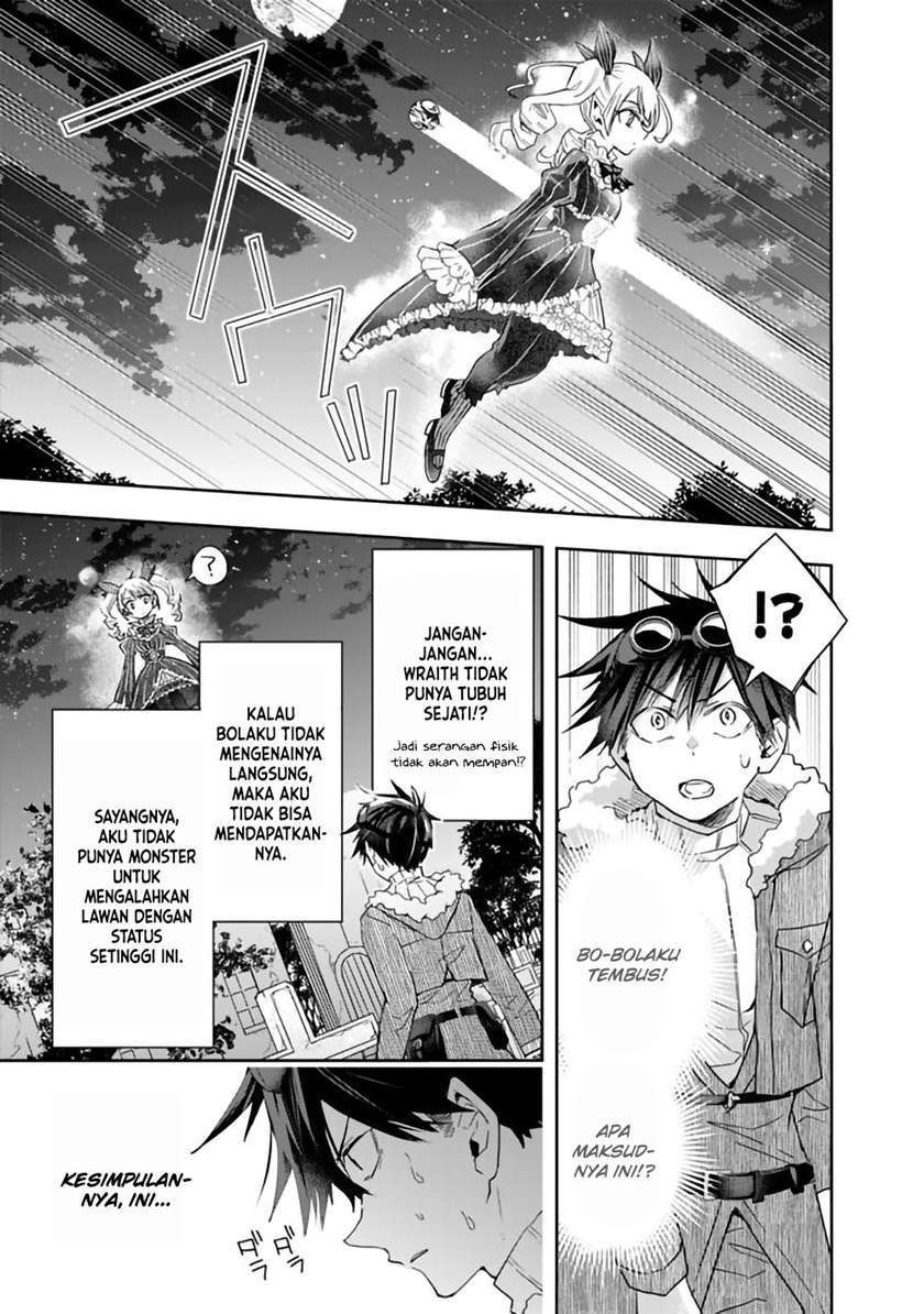 Isekai Monster Breeder Chapter 45 Gambar 5