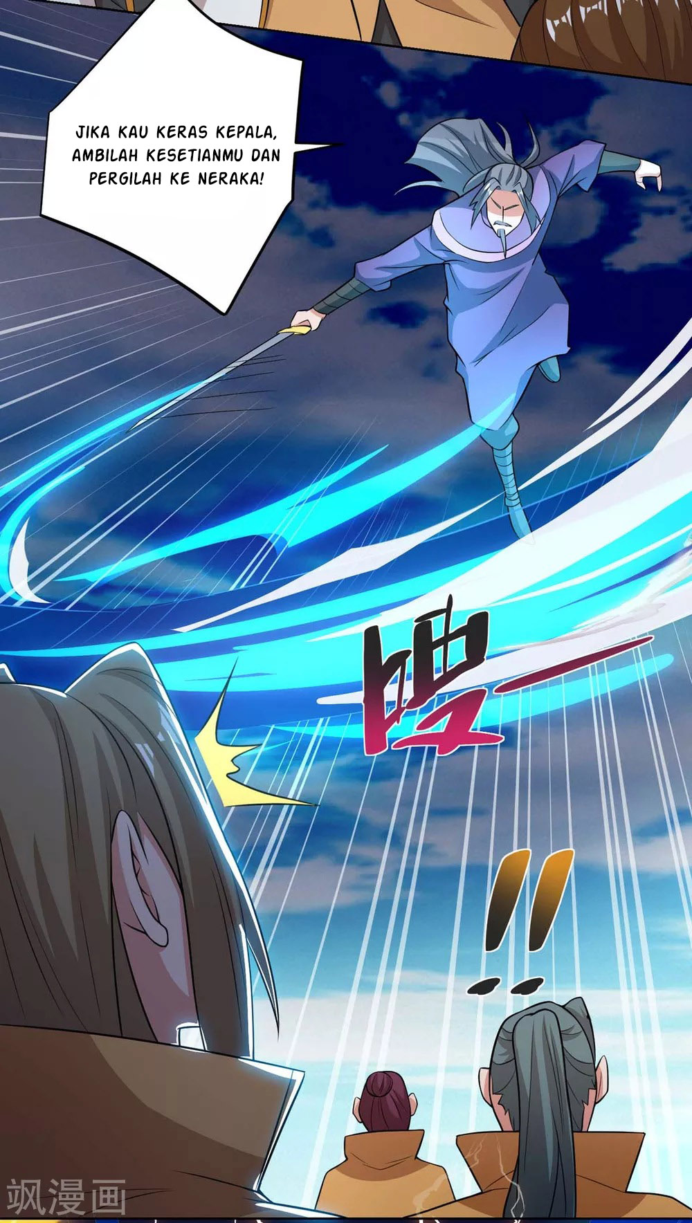 Rebirth After 80.000 Years Passed Chapter 202 Gambar 11