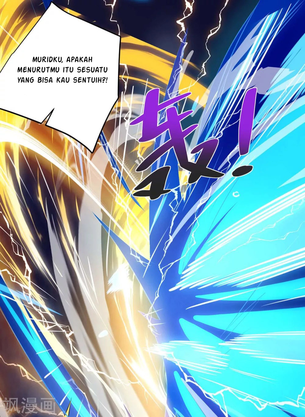 Rebirth After 80.000 Years Passed Chapter 202 Gambar 12