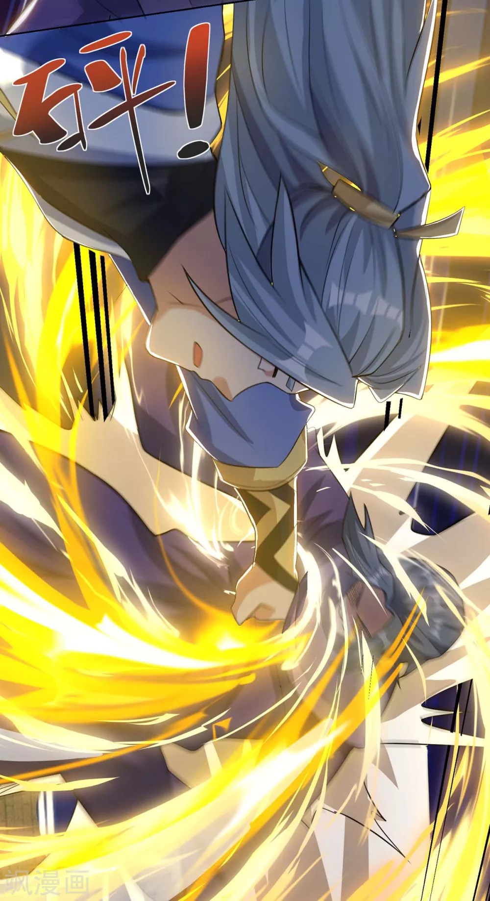 Rebirth After 80.000 Years Passed Chapter 202 Gambar 15
